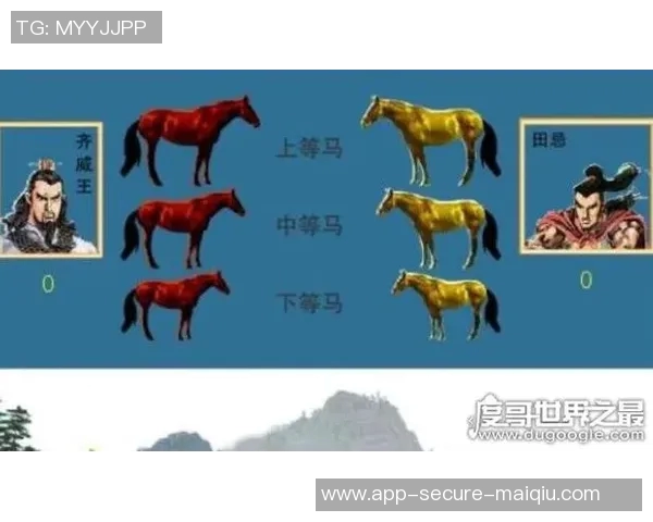 马总与马总的较量：商业智慧与领导风格的深度对比与启示